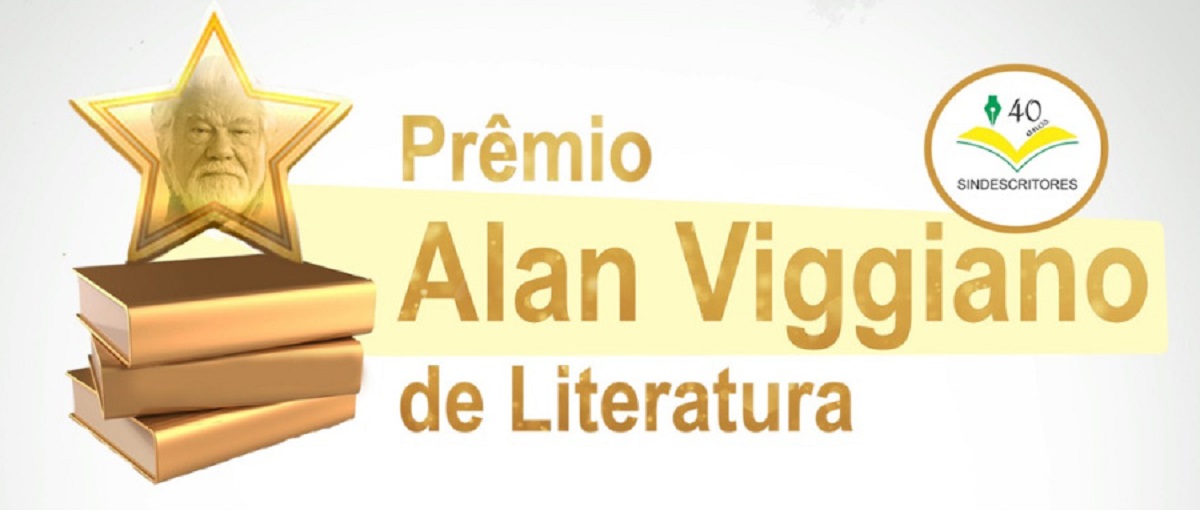 Prêmio Alan Viggiano de Literatura